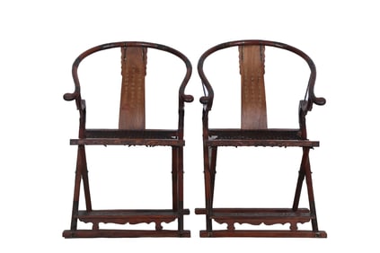 A pair of Huge Huanghuali Wood Carved Character Folding Chair