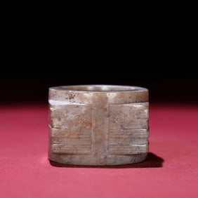 A Exquisite Hotan Jade Auspicious Beast Pattern Ornament