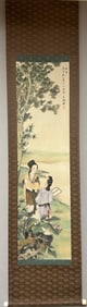 A Chinese Ink Painting of Figures on Paper, Vertical Scroll