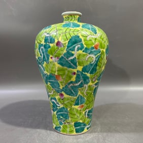 A Exquisite Famille-Rose Grass and Insect Pattern Vase