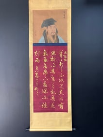 A Chinese Vertical Scroll Ink Figure Painting on Silk