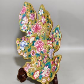 Coral Red Glazed Gold Ground Flower Pattern Brush Holder