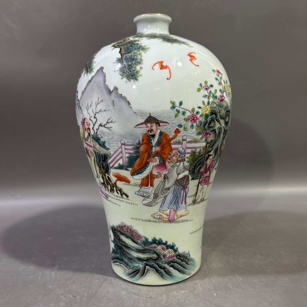 A Exquisite Famille-Rose Figures Pattern Vase (1 of 7)
