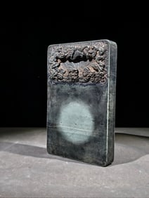 A Rare Square Green Stone Inkstone