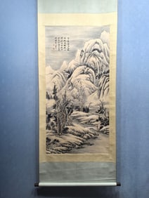 A Chinese Vertical Scroll Ink Painting of Landscapes on Paper
