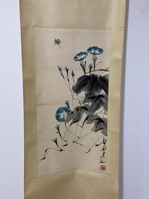 A Chinese Ink Painting of Flowers on Paper
