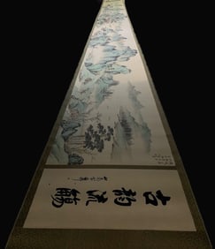 A Chinese Hand Scroll Ink Painting of Landscape on Paper