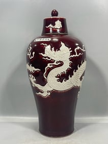A Exquisite Ji Red Glaze Dragon Pattern Vase