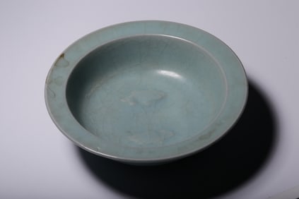 A Rare Longquan yao Double Fish Pattern Plate