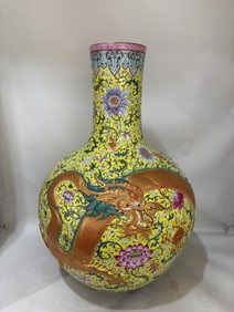 A Exquisite Yellow Ground Carved Painted Gold Lotus Dragon Pattern Vase