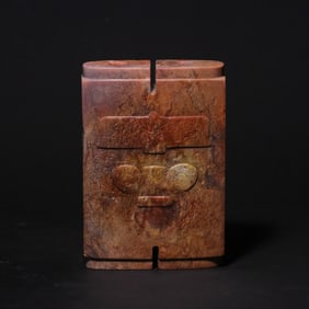 A Exquisite Archaic Jade Auspicious Beast Pattern Handheld Ornament