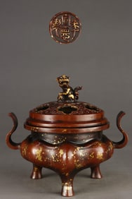 Red Copper Gold-Splashed Censer
