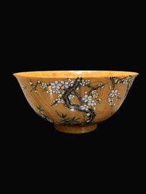 A Exquisite Imitation Wood Grain Glazed Flower Pattern Bowl