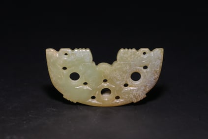 A Exquisite Archaic Jade Handheld Ornament