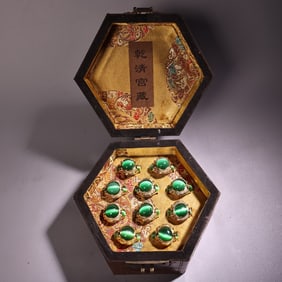 A Set of Exquisite Cat's Eye Ring