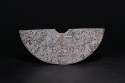 A Exquisite Archaic Jade Handheld Ornament