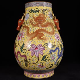 A Exquisite Yellow Ground Famille-Rose Dragon Pattern Deer-Head Vase