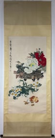 A Chinese Vertical Scroll Ink Painting of Flower on Paper