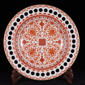 A Exquisite Iron-Red Painted Gold Lotus and Flower Pattern Plate