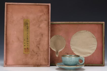 A Exquisite Ru yao ice Crackle Pattern Cup