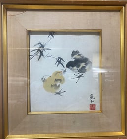 A Chinese Ink Painting of Flowers and Birds on Paper, With a Yellow Frame