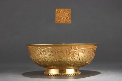 Gilt Red Copper Lotus Flower Bird Pattern Bowl
