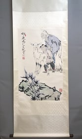 A Chinese Ink Painting of Figures on Paper, Vertical Scroll