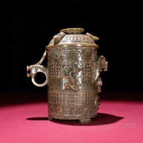 A Exquisite Hotan Jade Dragon-Ears Cup