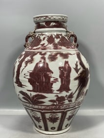 A Exquisite Underglaze-Red Figures Pattern Vase