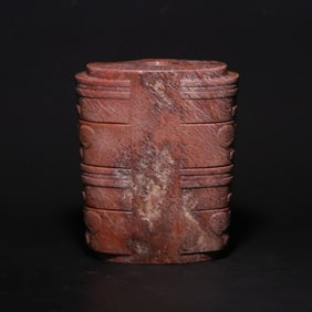 A Exquisite Archaic Jade Handheld Ornament