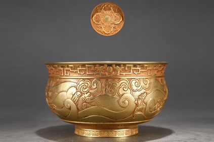 Gilt Red Copper Seawater Auspicious Beast Pattern Bowl
