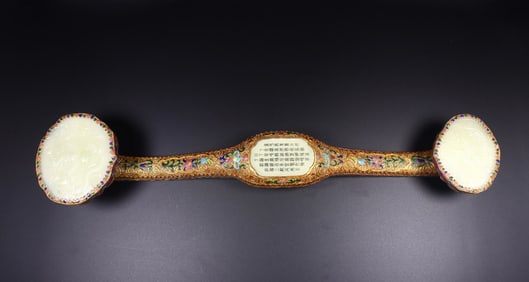 A Exquisite Hotan Jade Gilt Ruyi Ornament