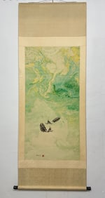 A Chinese Vertical Scroll Ink Painting of Landscape on Paper