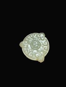 A Rare Hotan Jade Beast-Face Pattern Handheld