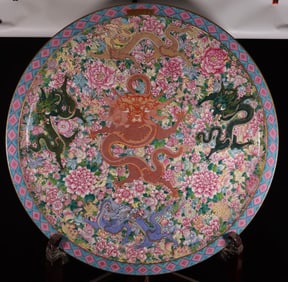 A Exquisite Famille-Rose Flower and Dragon Pattern Plate