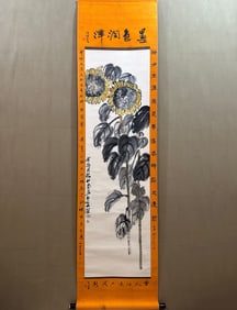 A Chinese Vertical Scroll Ink Painting of Flowers on Paper