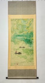 A Chinese Vertical Scroll Ink Painting of Landscape on Paper