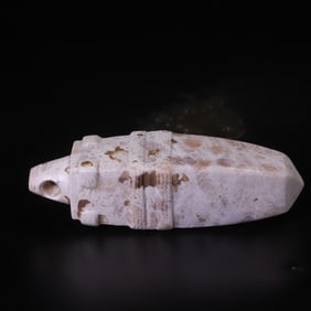 An Archaic Gaogu Jade Lezi
