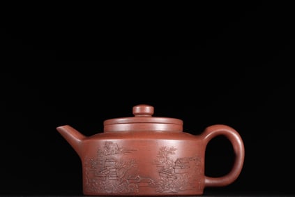 A Exquisite Purple Sands Landscape Pattern Ewer