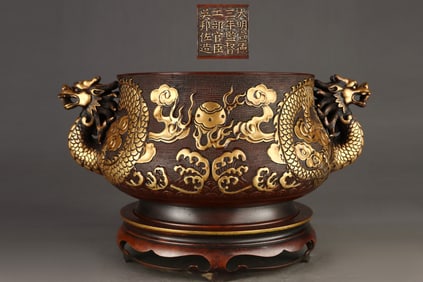 Gilt Red Copper Seawater Dragon Pattern Beast-Ears Censer