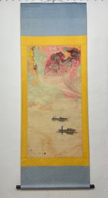 A Chinese Vertical Scroll Ink Painting of Landscape on Paper