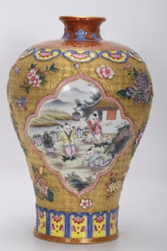 A Exquisite Gold Ground Famille-Rose Figures Pattern Vase