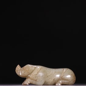A Rare Hetian Jade Pig