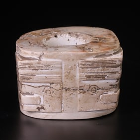 An Archaic Gaogu Jade Cong Ornament
