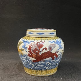 A Exquisite Doucai Auspicious Beast Pattern Jar