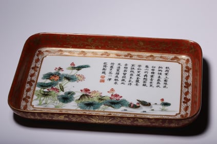 A Rare Iron-Red Gilded Famille-Rose Flower and Bird Pattern Square Brush Washer