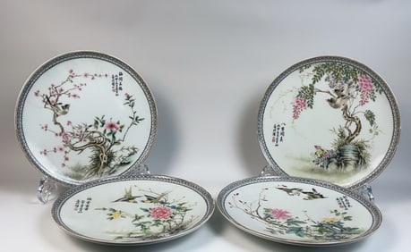A Set of Exquisite Famille-Rose Flower and Bird Pattern Plate