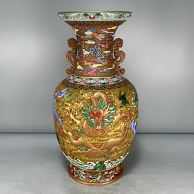 A Exquisite Enamel Gold Ground Carved Seawater Dragon Pattern Double-Ears Vase