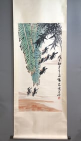 A Chinese Ink Painting of Flowers and Birds on Paper, Vertical Scroll