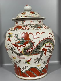 A Exquisite Underglaze-Red Dragon Pattern Vase